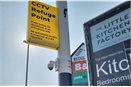 New CCTV Refuge Points unveiled in Worksop